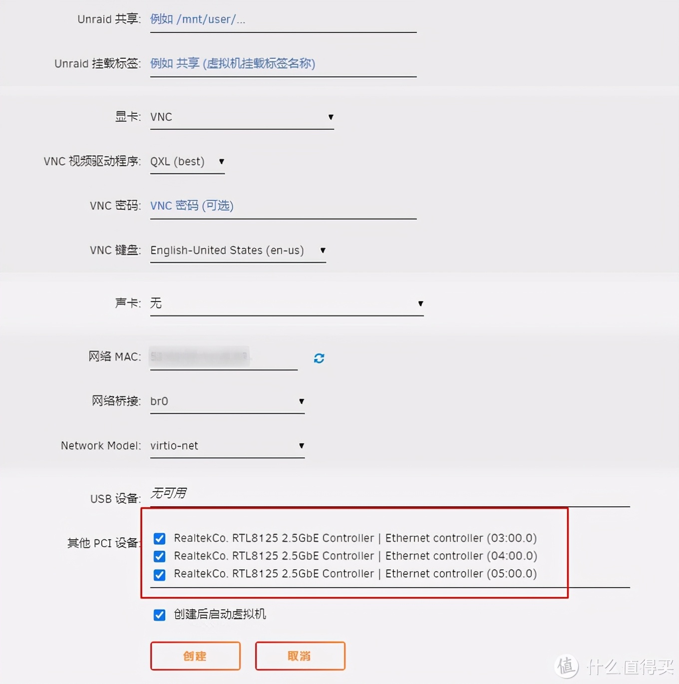 家庭无线路由器的最佳方案,家庭无线网络搭建基础知识