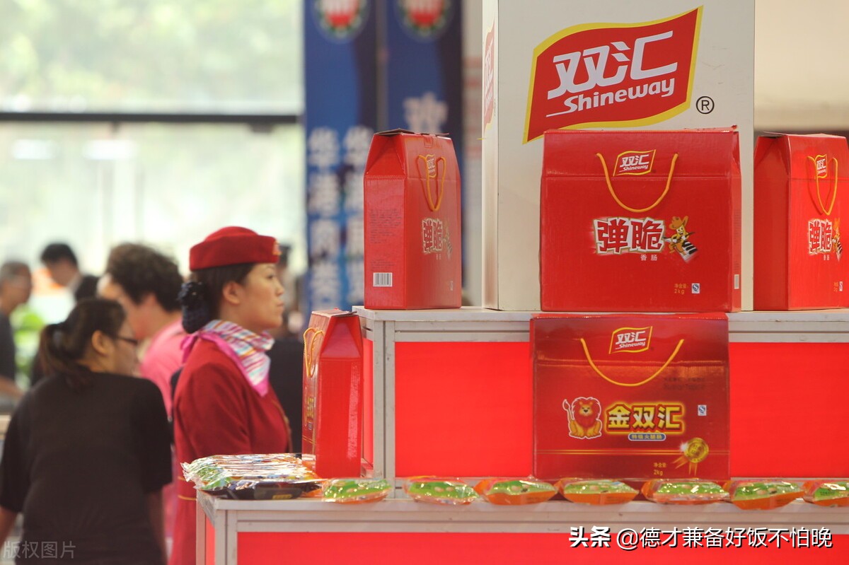 双汇靠什么赚钱,双汇一年能赚多少钱