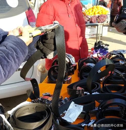 农村集市20元一根现割牛皮带,集市上卖的现割牛皮带