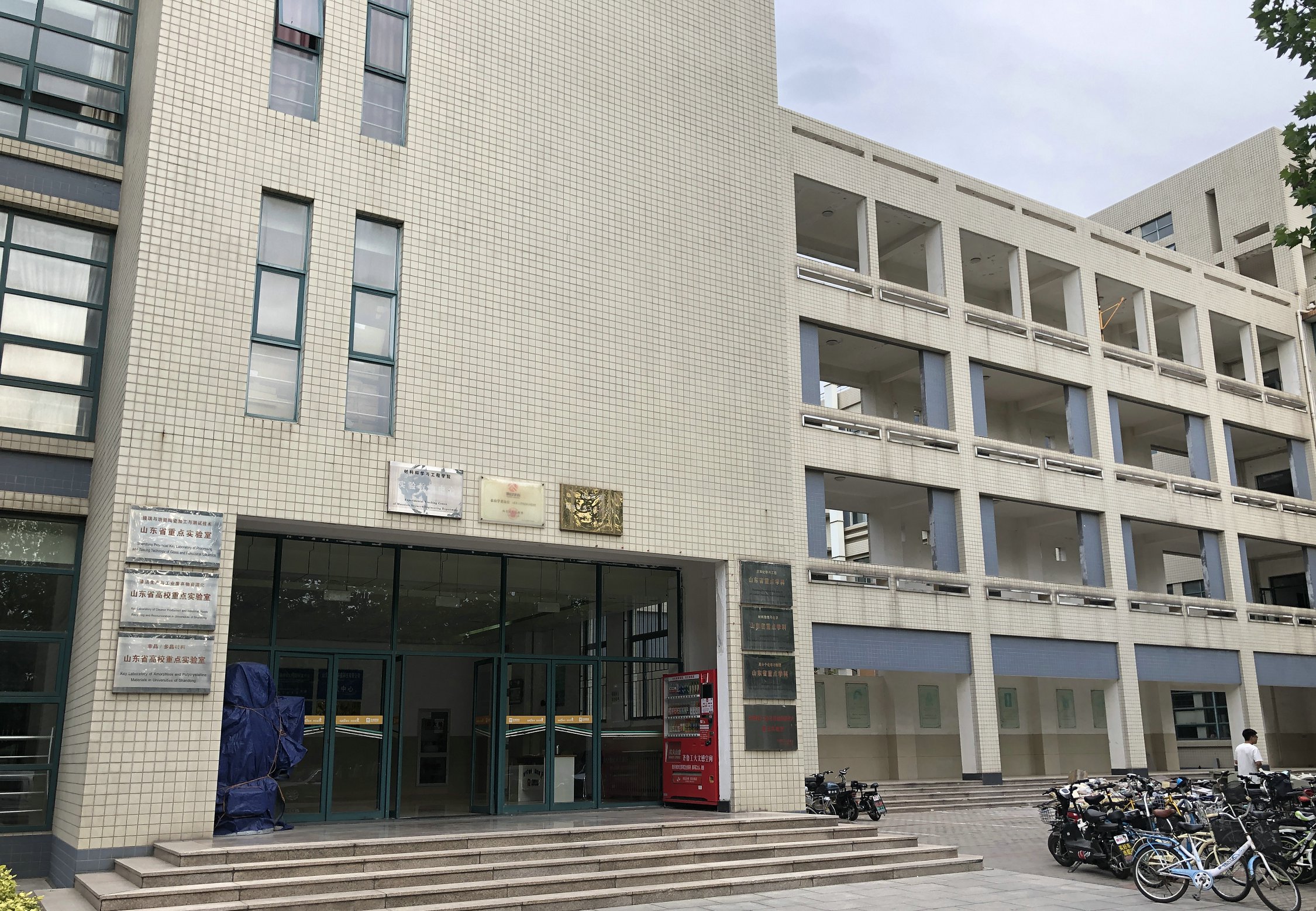 齐鲁工业大学条件最好的长清校区