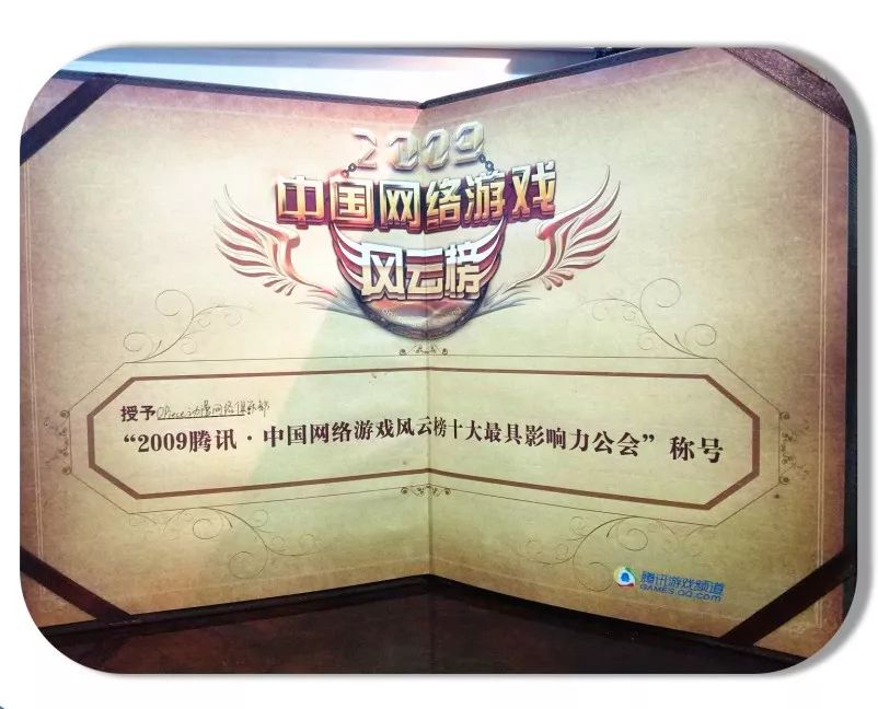 海贼王燃烧意志公会捐赠,opiece海贼王