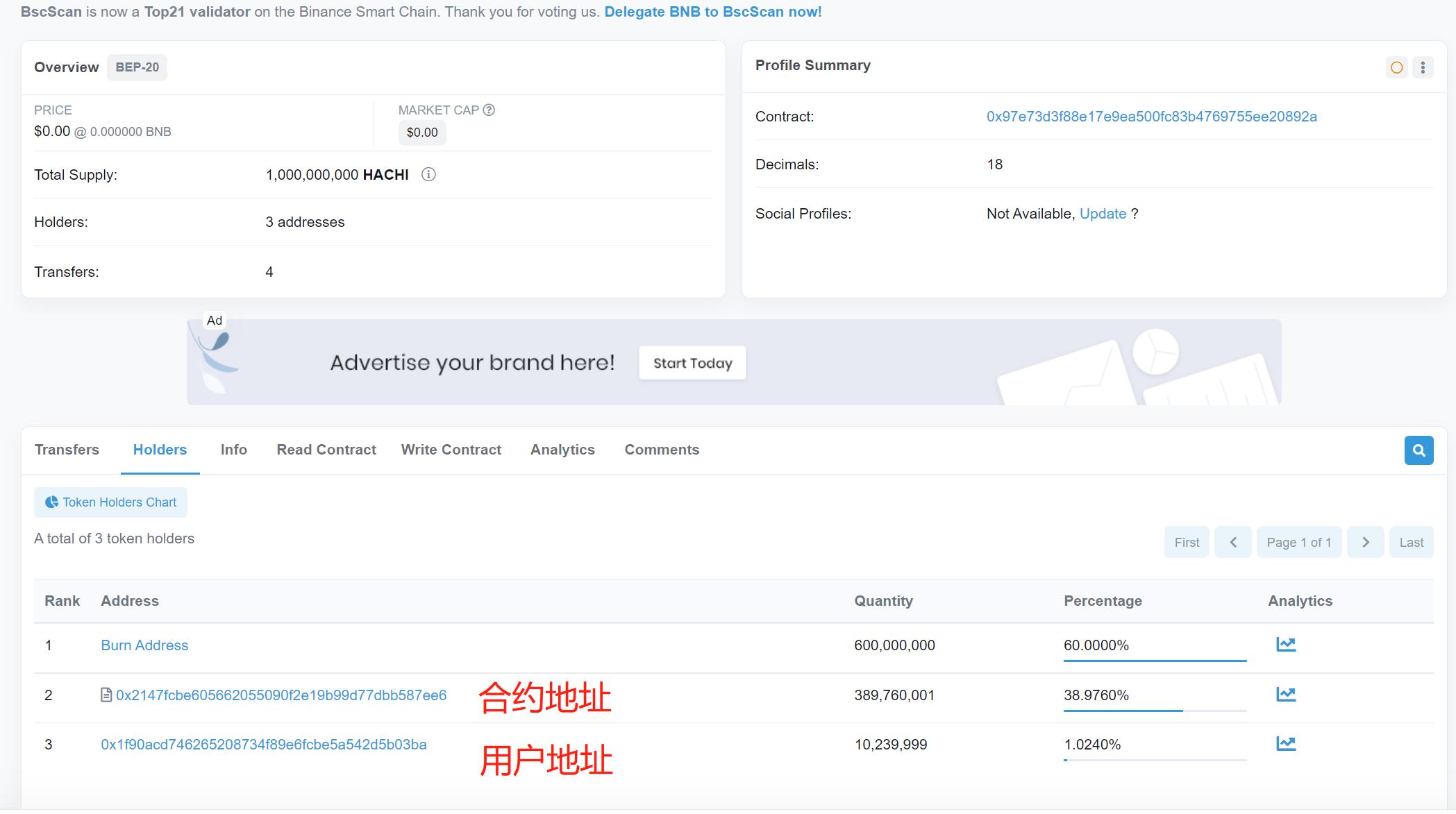 defi软件,defi软件开发