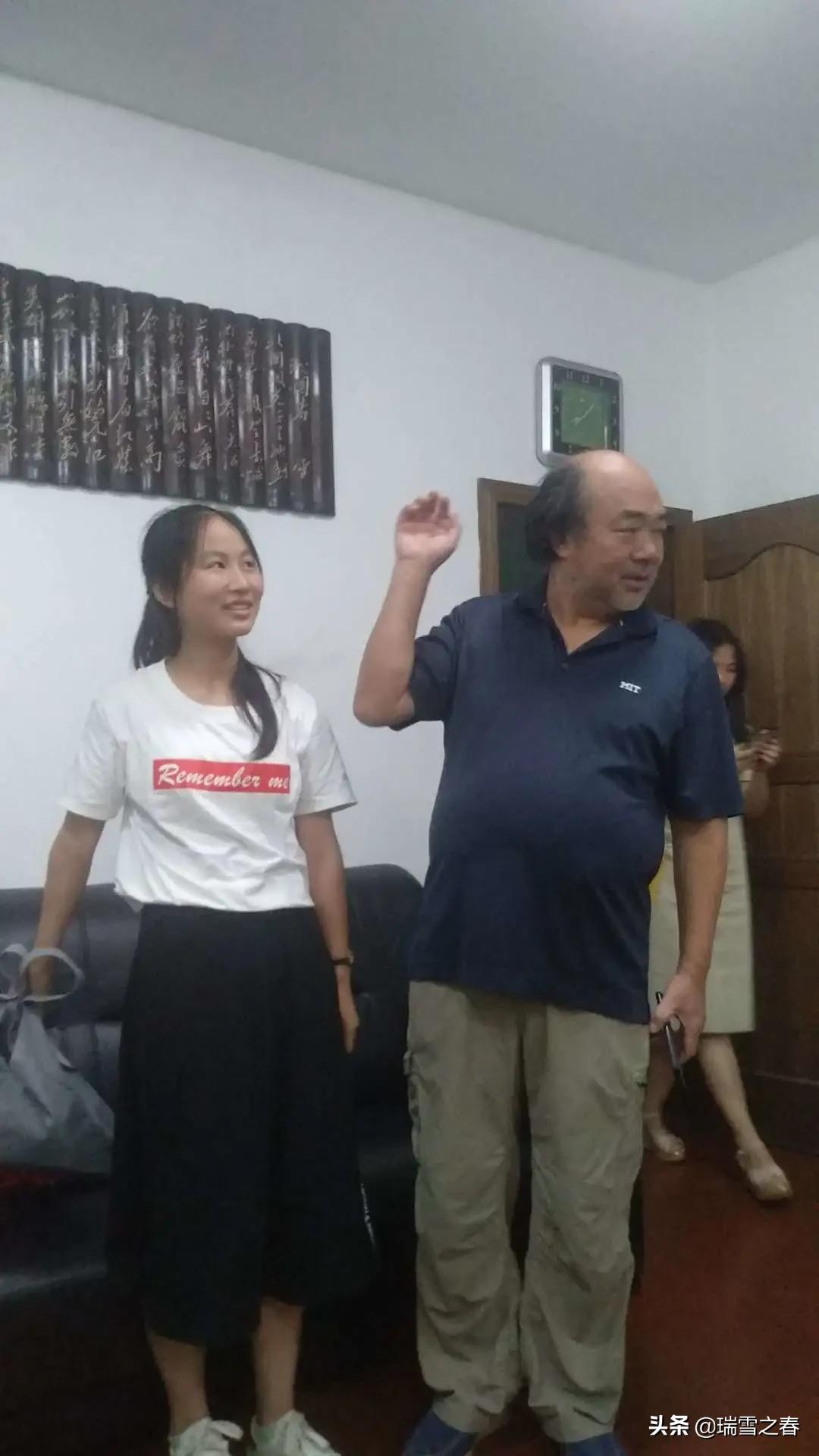 「耒阳故事」“胡子”湘云