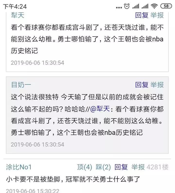 林志玲姐姐结婚时间,林志玲对婚姻的看法