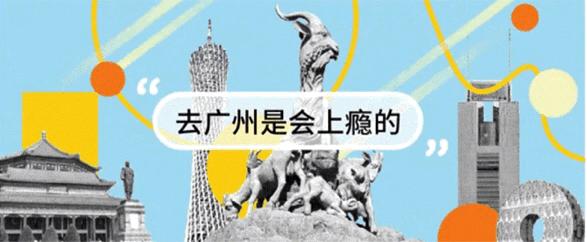 榄雕非遗传承人,广州叶雕非遗传承手工