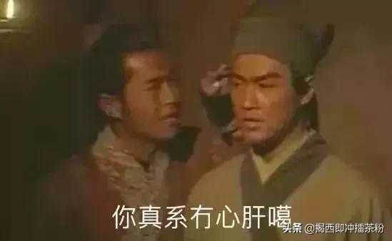 广东人讲普通话原声,广东人讲普通话笑翻一条街