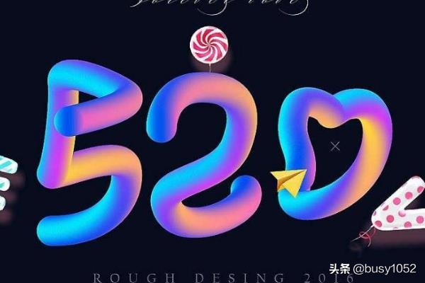 521和520有何区别,521和520区别