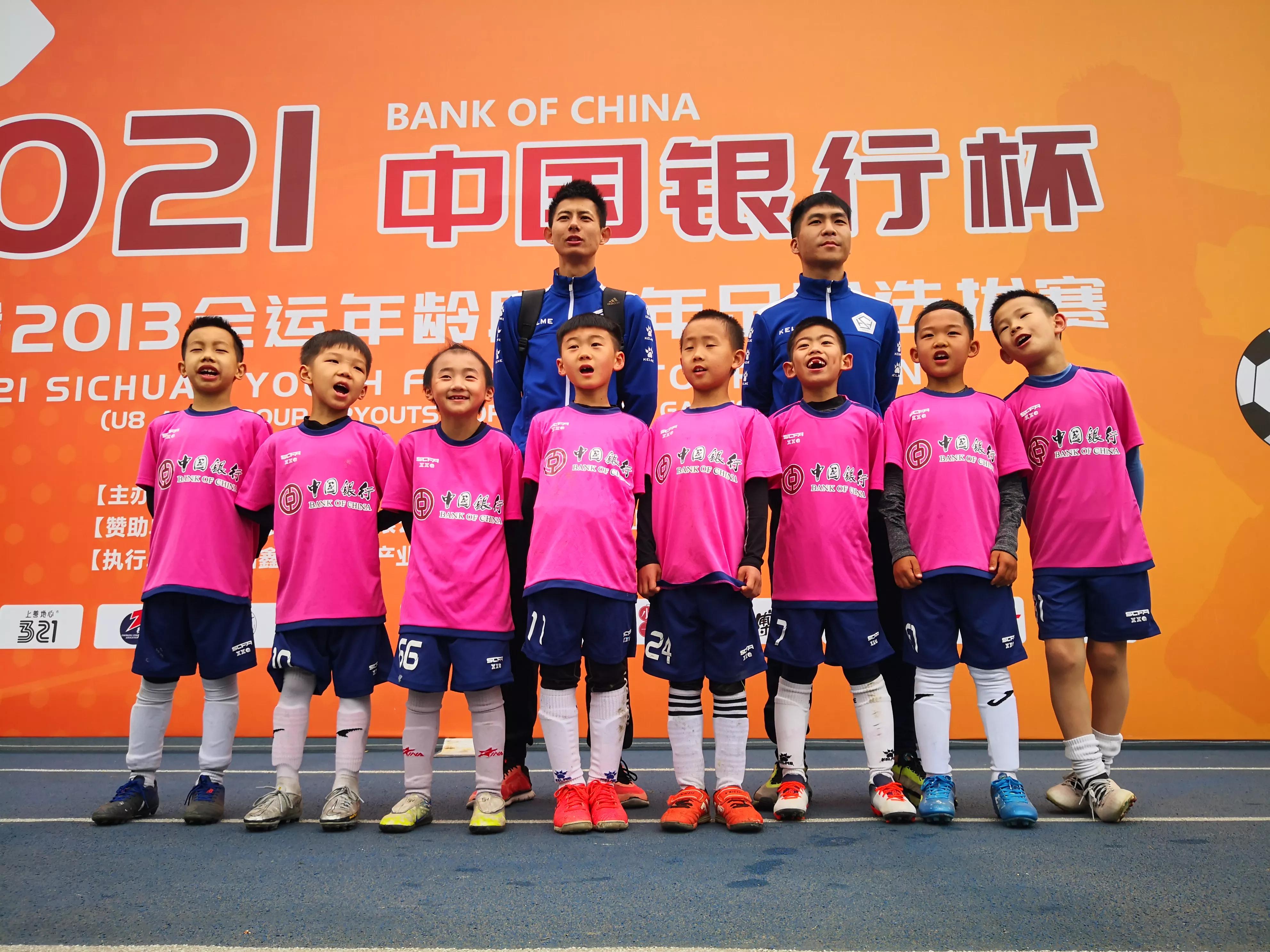 清明集训成都,清明成都集训