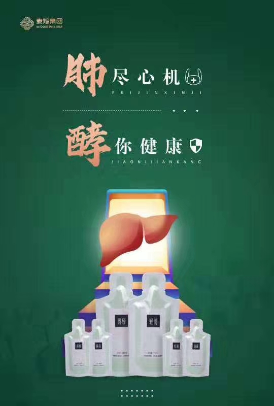 抗击疫情养生,抗击疫情居家必备药物