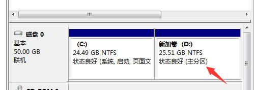 win10怎么调整硬盘c盘分区大小,硬盘只有c盘如何再分区