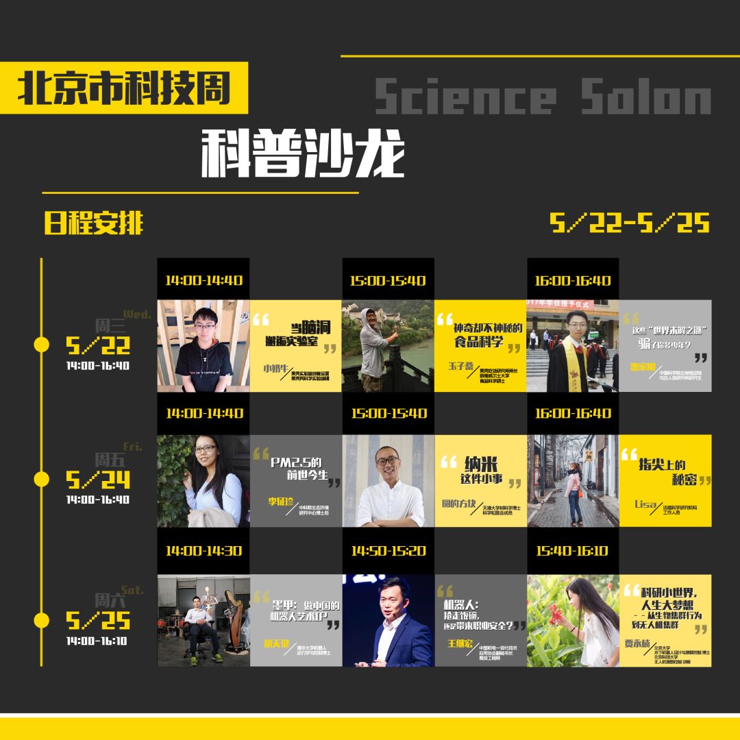 赵红：想要顺利度过孕产期？“多吃少动”可不行