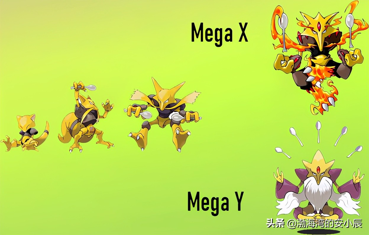 宝可梦xy暴飞龙可以mega吗,宝可梦xy甲贺忍蛙怎么mega进化