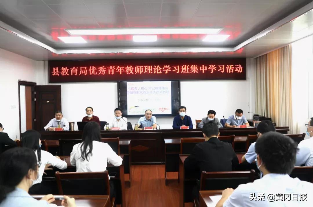 红安县教育系统,红安新起点教育