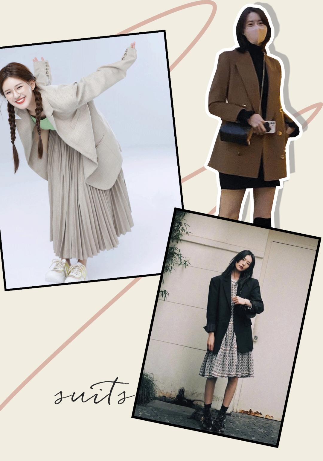 春季西装外套怎么穿出时髦感,西装外套最帅气的搭法春天必穿