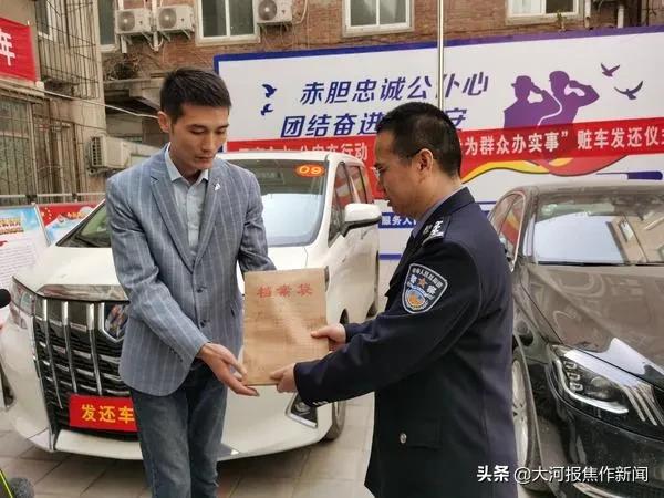 富二代把40多万的车抵押,富二代变卖百万豪车