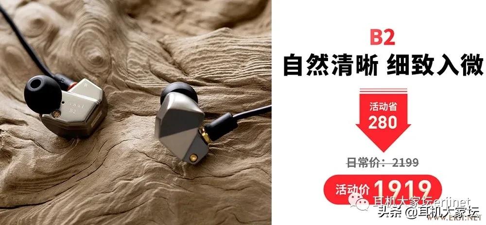 618促销从哪天开始,京东618彩电促销