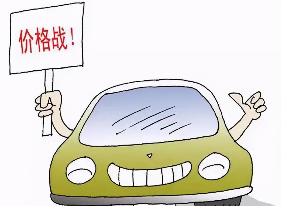 购买二手车如何压价,买二手车怎么压价的技巧