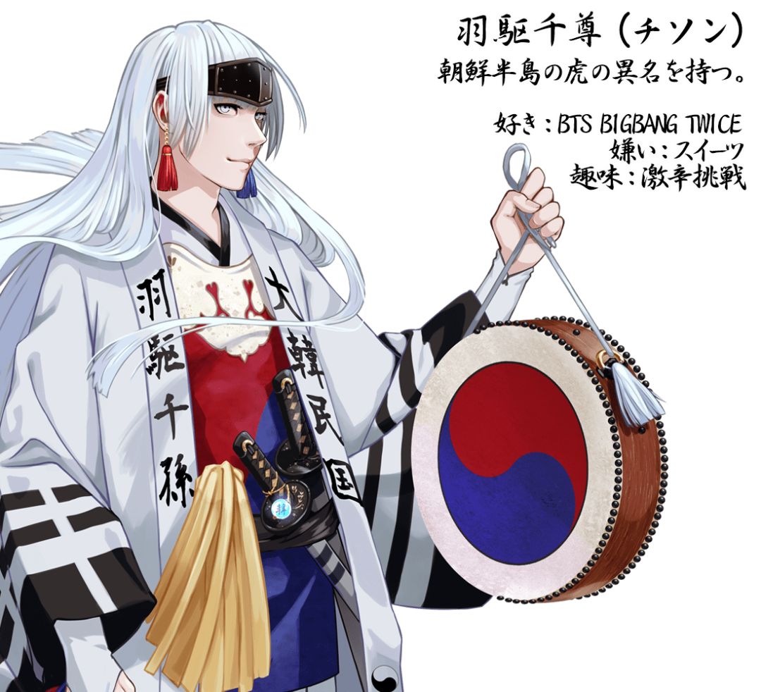 日本将各国国旗拟人化,日本东京奥运会国旗拟人化