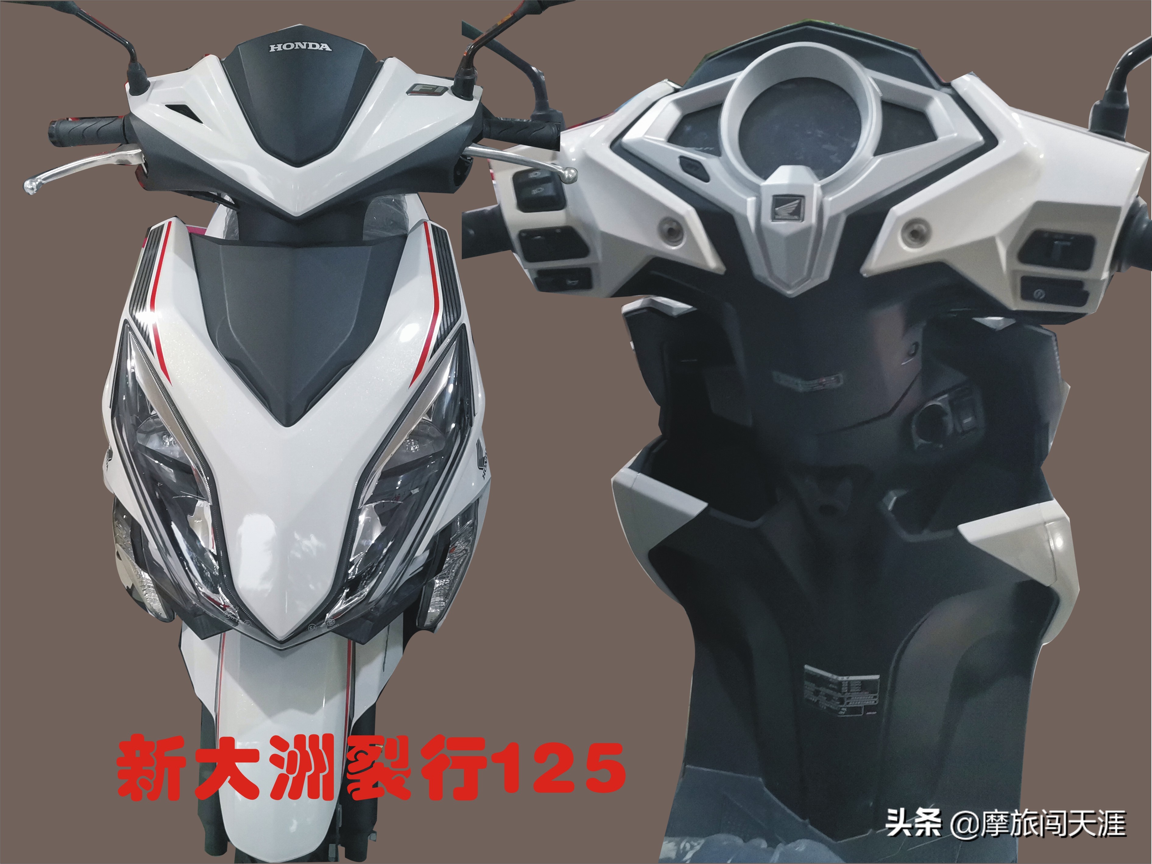 新大洲本田裂行125和uy125发动机,裂行rx125对比uy125