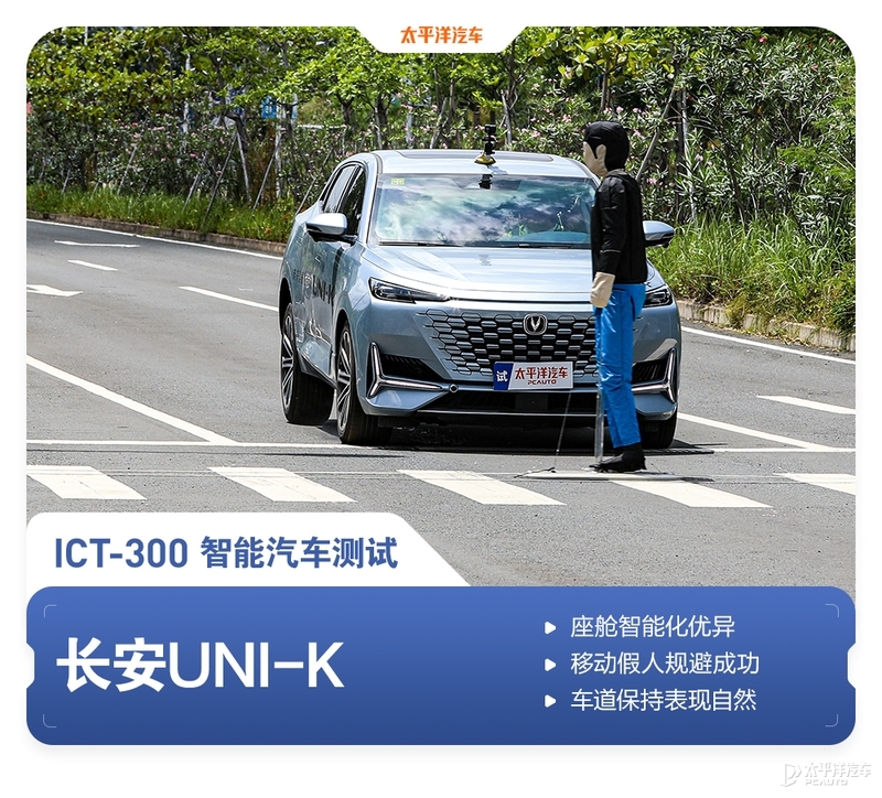 22款新款长安uni-k试驾视频,新款长安uni-k有哪些改变