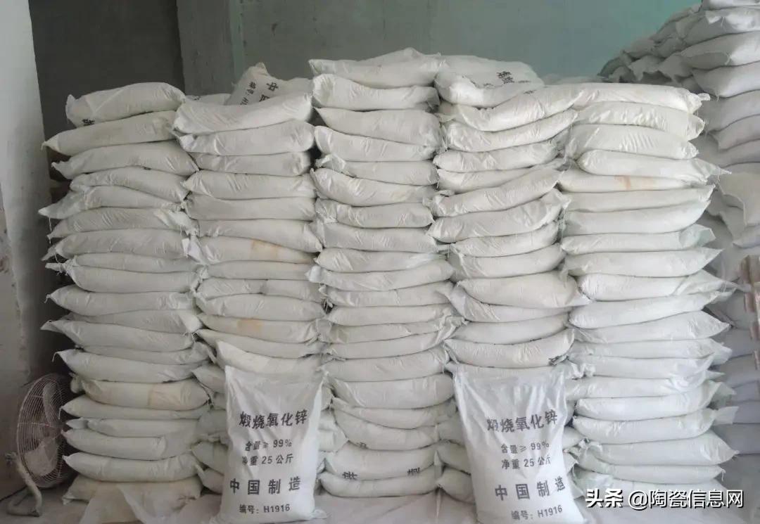 小厂工价低大厂不想进,陶瓷厂出路