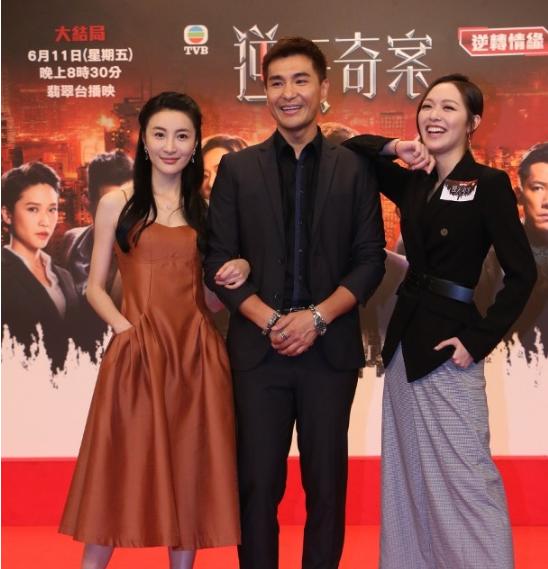 tvb逆天奇案烂结局,tvb经典港剧100部逆天奇案