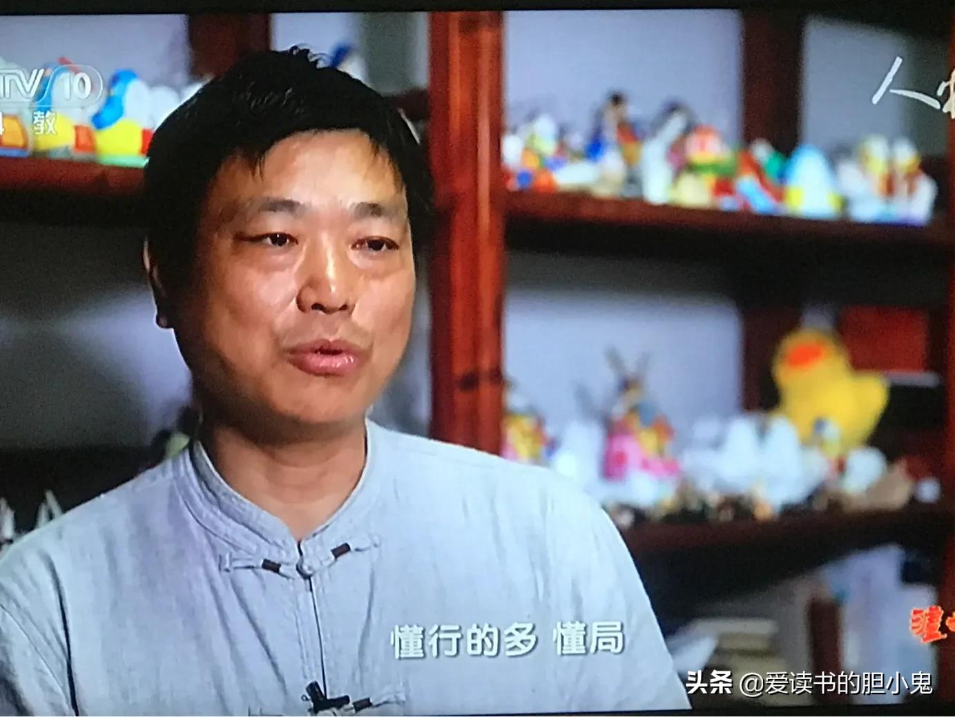 兔儿爷张忠强,北京兔儿爷张忠强哪能买到