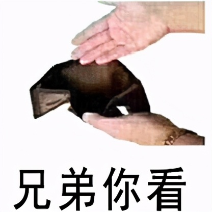 兄弟欺骗了自己怎么办,兄弟欺骗大哥设下圈套完整版