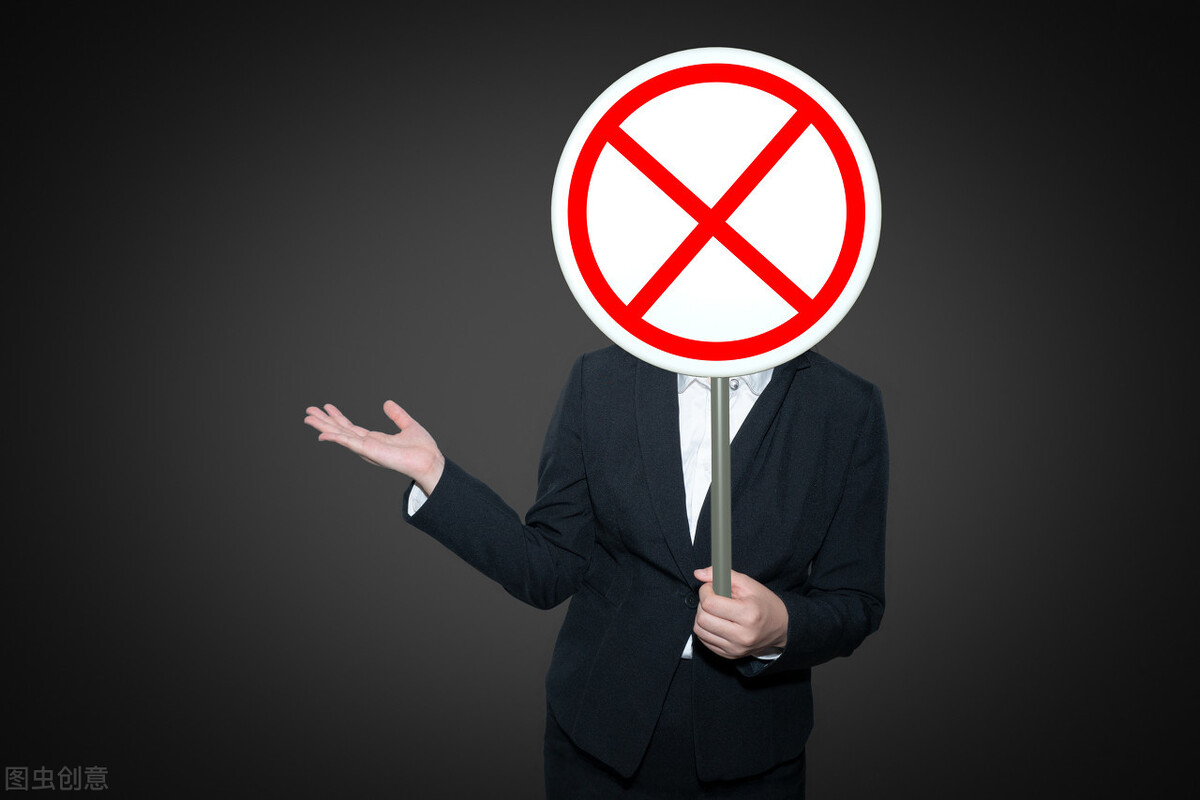 同一件事被处分还可以再处分吗,数个同一性质的违纪行为如何处理