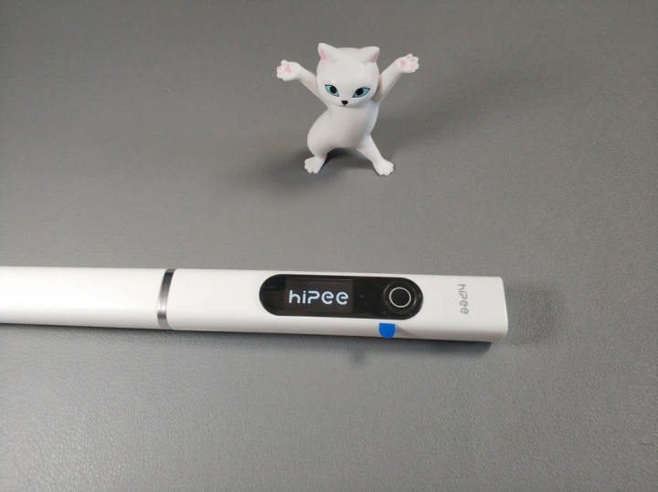 hipees1尿检仪,hipee尿检仪试纸