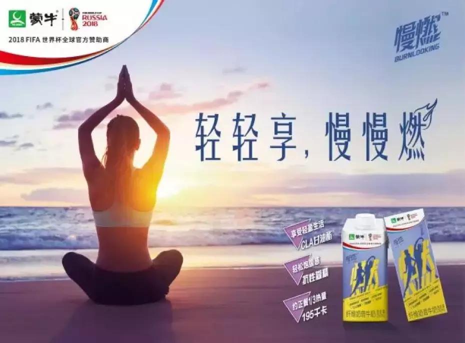 食品饮料深度解读,中国饮料未来的发展趋势