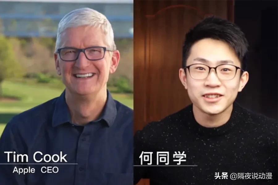 b站何同学怎么火的,23岁何同学引爆b站当up主的这5年