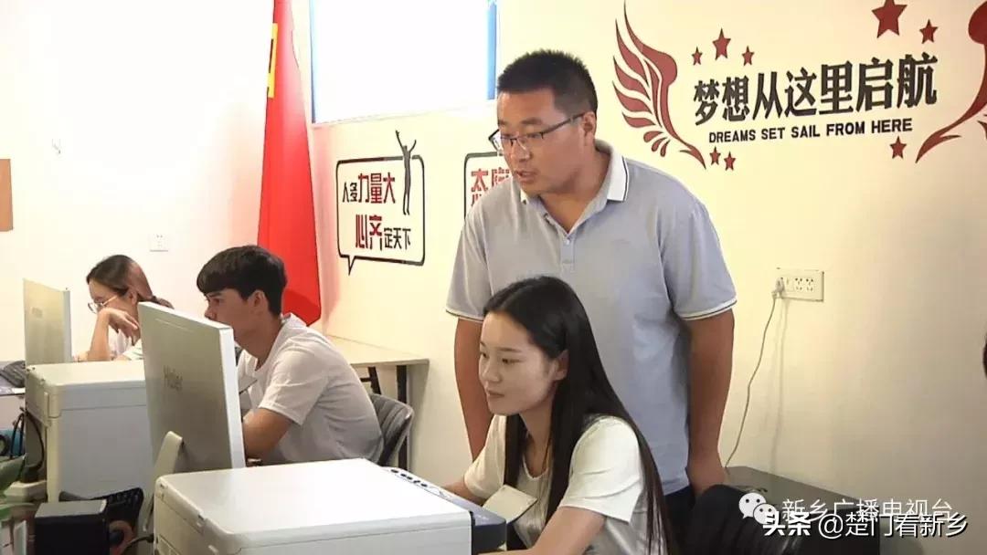 梦想从电商起航，这个新乡小伙真牛