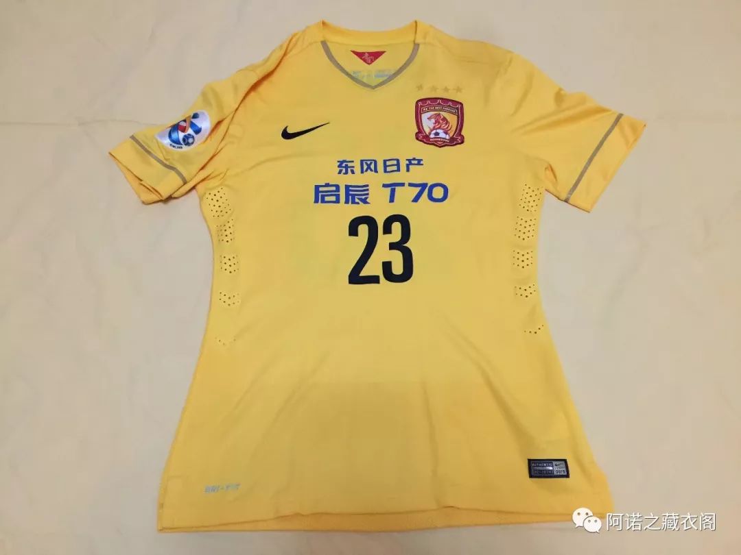 2015亚冠广州恒大决赛次回合,广州恒大15年亚冠夺冠全程回放