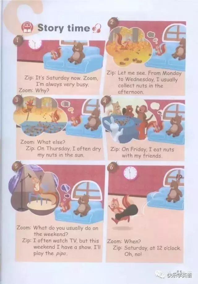 pep五年级下册unit2英语课文动画,寒假预习人教版语文六下