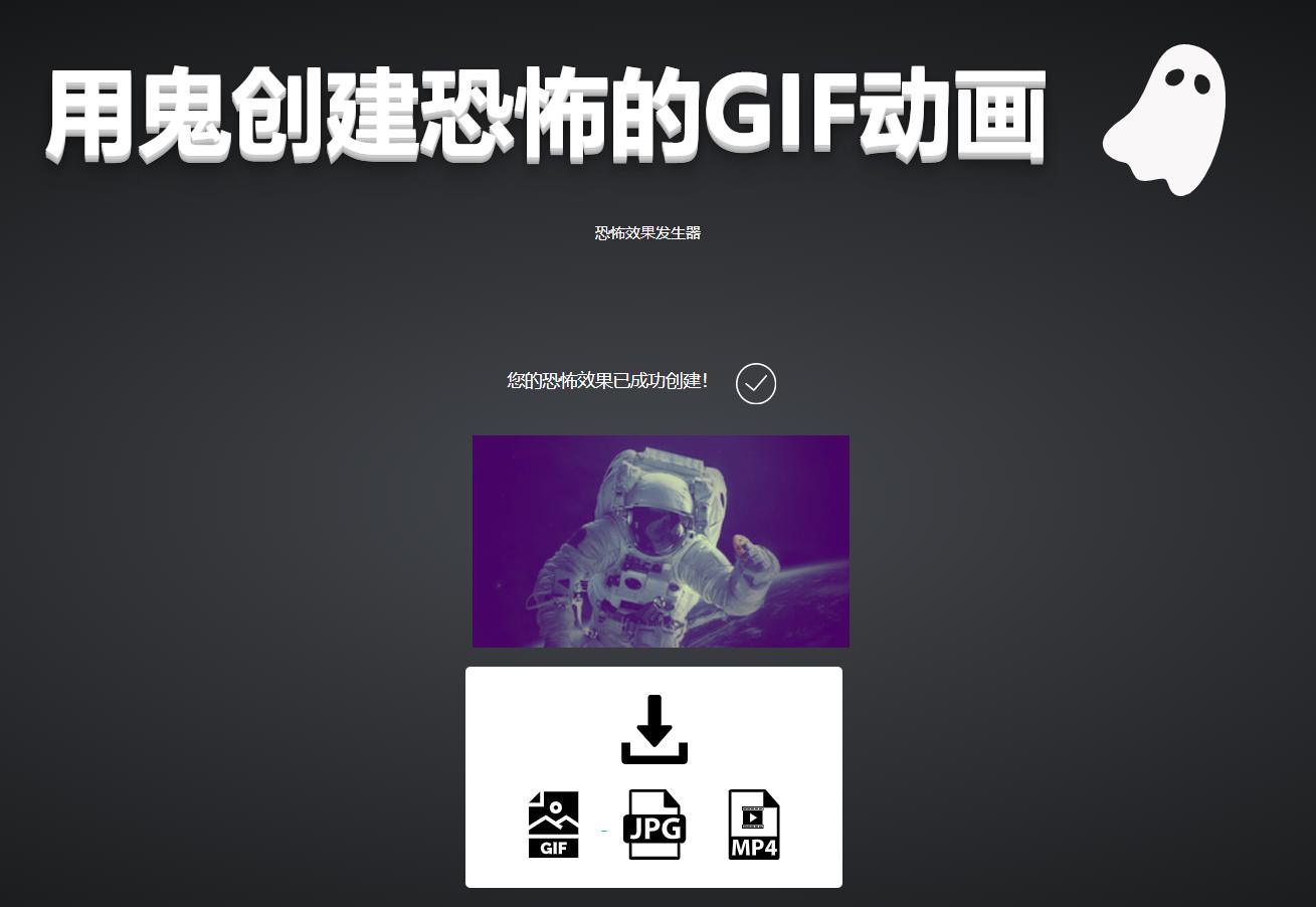 免费生成高质量ppt神器,小众ppt网站