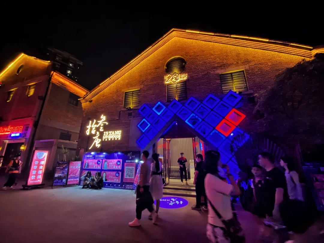 小白蹦迪流程,小白新手指南蹦迪