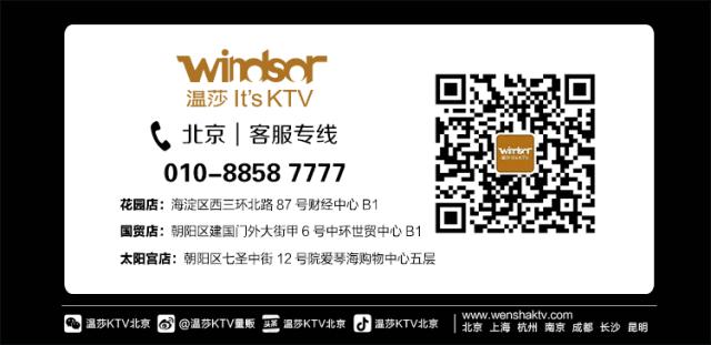 王金金演唱会采访,王金金真心话