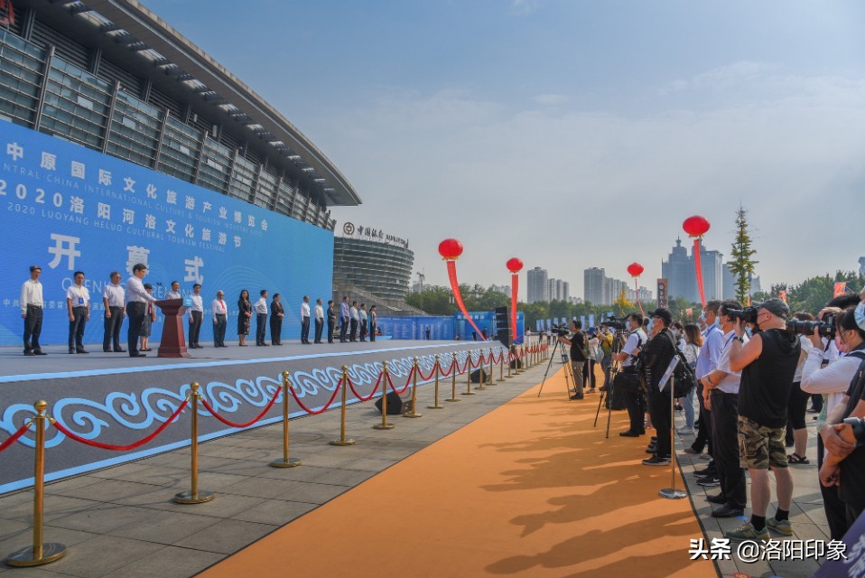 2020中原文化博览会,2021中原国际旅游博览会