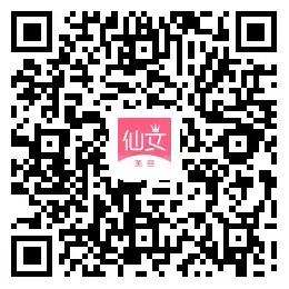 9.9元开启杭州女孩的高光时刻！变白变嫩变漂亮