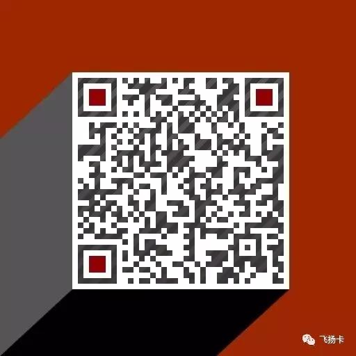 19元流量卡哪个最划算,最划算的流量卡推荐