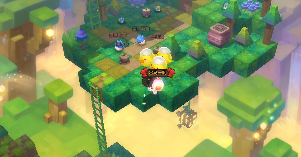 影子杂说:《冒险岛2》难越前作天堑,情怀壁垒终究不敌理性巨锤