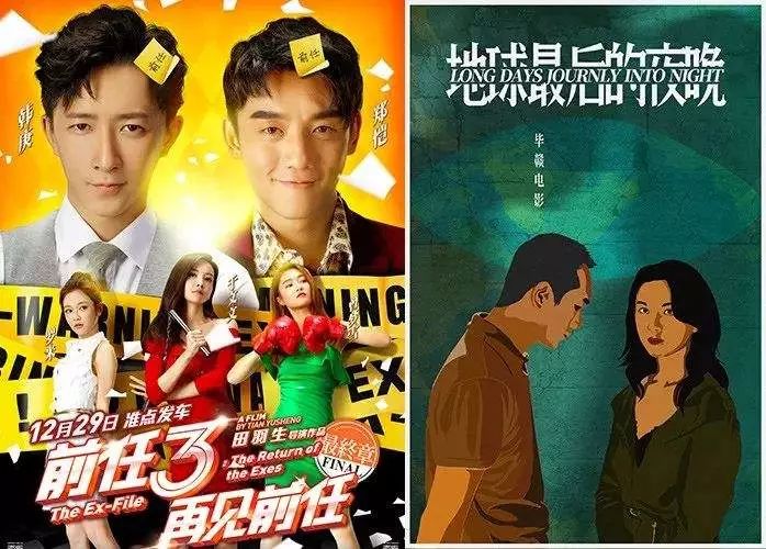 电影宣发谁来做,中国电影宣发