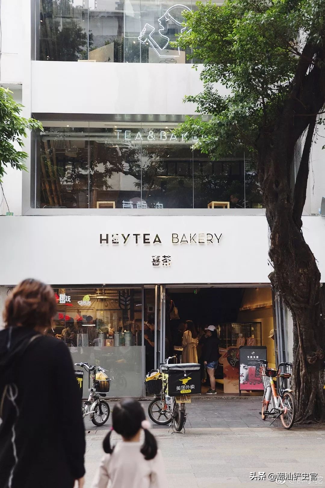 喜茶广东人,广东喜茶有哪些美食