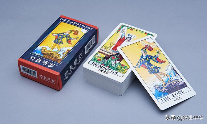 初学者学塔罗用什么塔罗牌,塔罗牌大塔罗和小塔罗需要分开吗