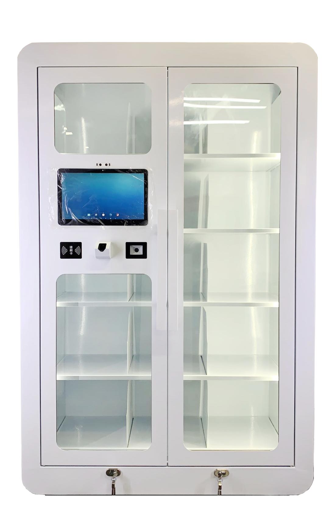 低价rfid医用智能耗材柜厂家,医院智能耗材柜