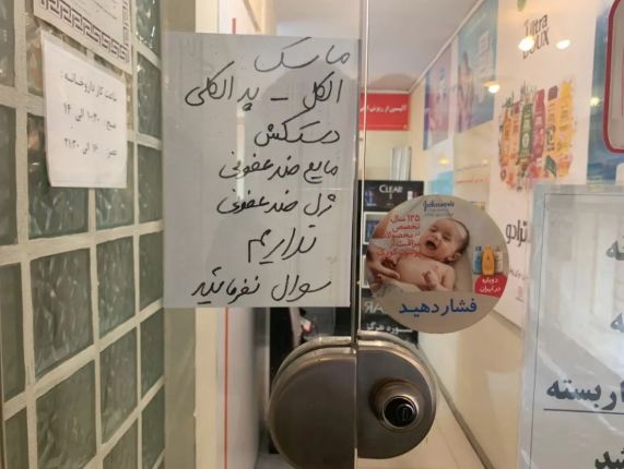 疫情免费送口罩,疫情防控爱心礼品