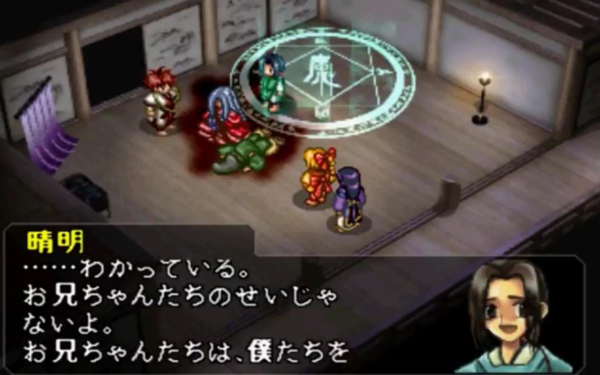 psrpg大作,ps最著名rpg游戏