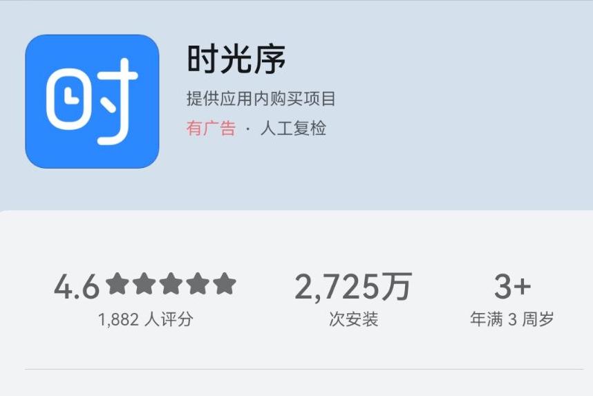 大学生必备app学习软件,必备生活类app软件