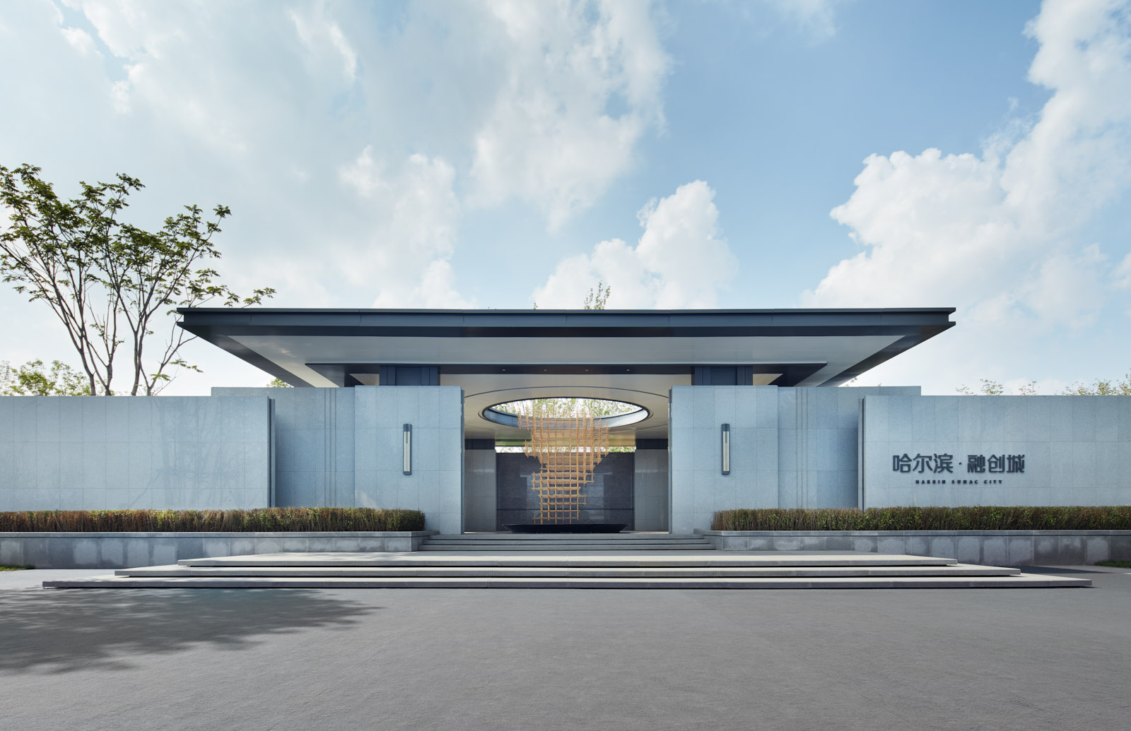 放眼过去着眼未来,香坊区东南板块